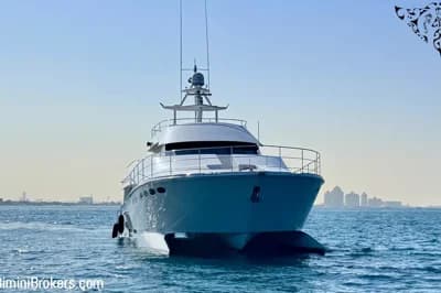 2012 Custom Austral Yachts Wavepiercer | 25m 2
