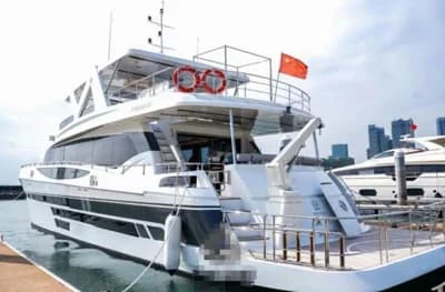 Yihong Aquitalia 95 5