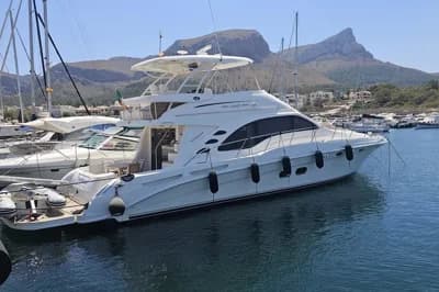 Sea Ray 580 Sedan Bridge 2