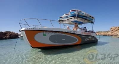 Trimaran TR8 SUP 3