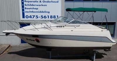 Maxum 2400 SCR 3