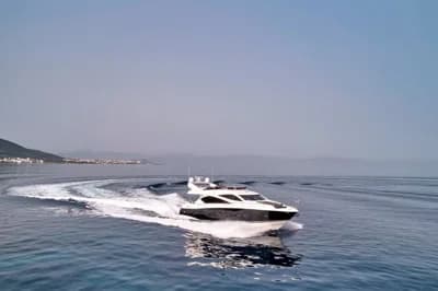 2007 Sunseeker 75 Yacht | 23m 2