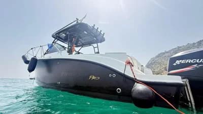 BAYLINER TROPHY 2502 WA 2