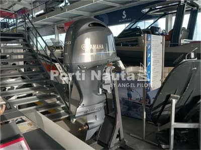 2021 Yamaha Outboards F150XCA 3