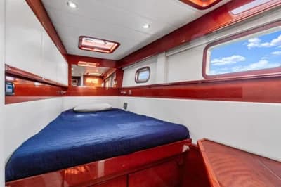 2007 Sunreef 62 | 60 ft 3