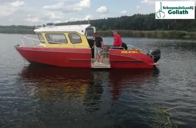 2026 Fire And Rescue Boat PHS-R750 Boat for Sale 2