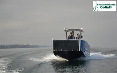 2026 Fire And Rescue Boat PHS-R750 Boat for Sale 5