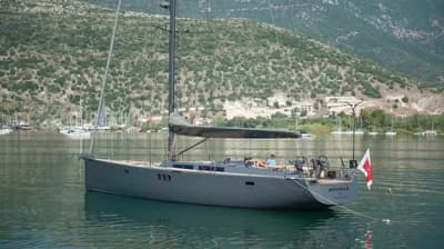 ATHINA V 3