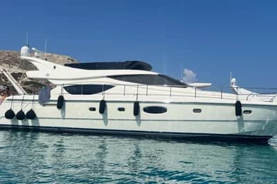2005 Ferretti Yachts 550 | 57 ft 2