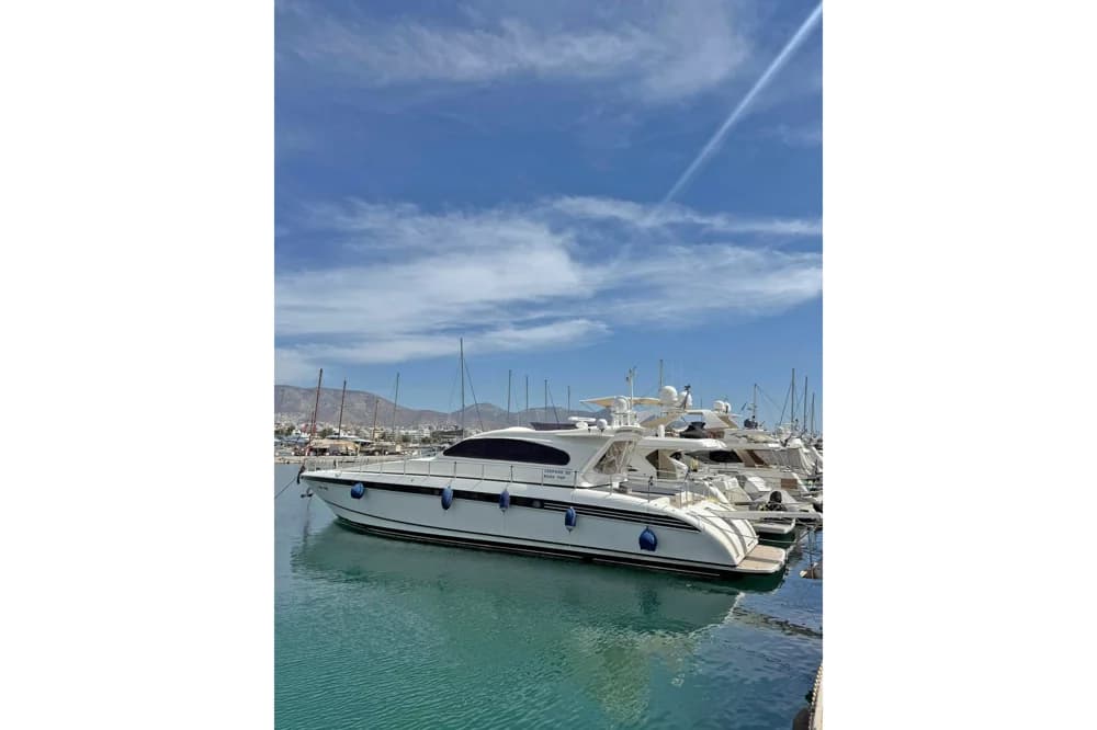 2006 Arno Leopard 23 | 74.7 ft