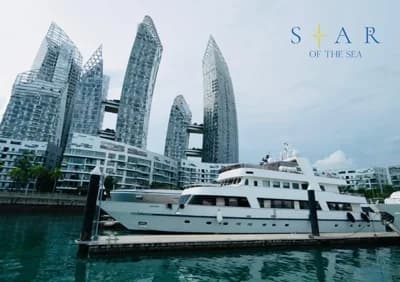 2012 Superyacht 128 superyacht | 128 ft 2