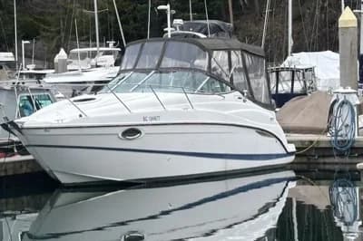 2004 Maxum 2500 SE | 25 ft 2