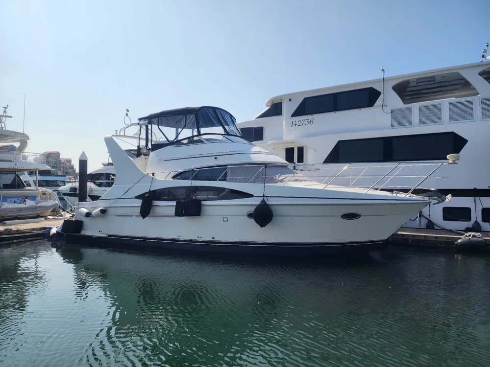 2005 Carver 42 Mariner | 44.4 ft