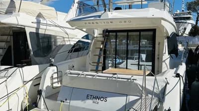 2022 Prestige 420 2