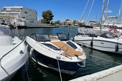 2017 Quicksilver 755 Cruiser | 7m 2