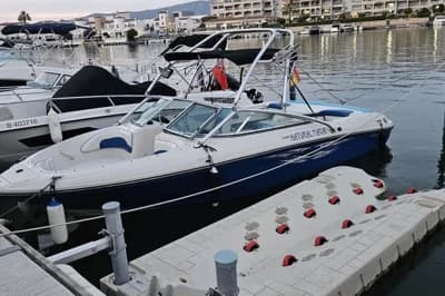 2007 Sea Ray 205 Sport | 6m 3