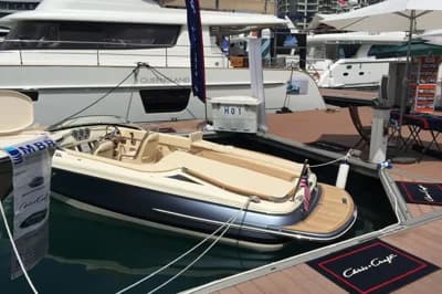 2016 Chris-Craft Capri 21 | 21.2 ft 2