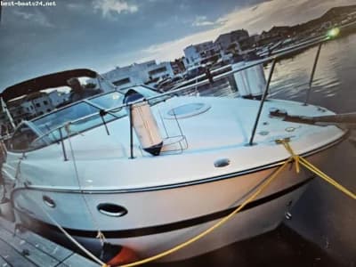 MAXUM 2500 SPORT EXPRESS 2