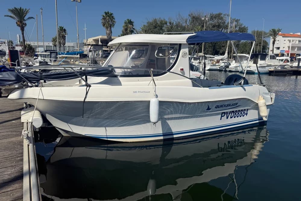 2008 Quicksilver 580 Pilothouse | 6m