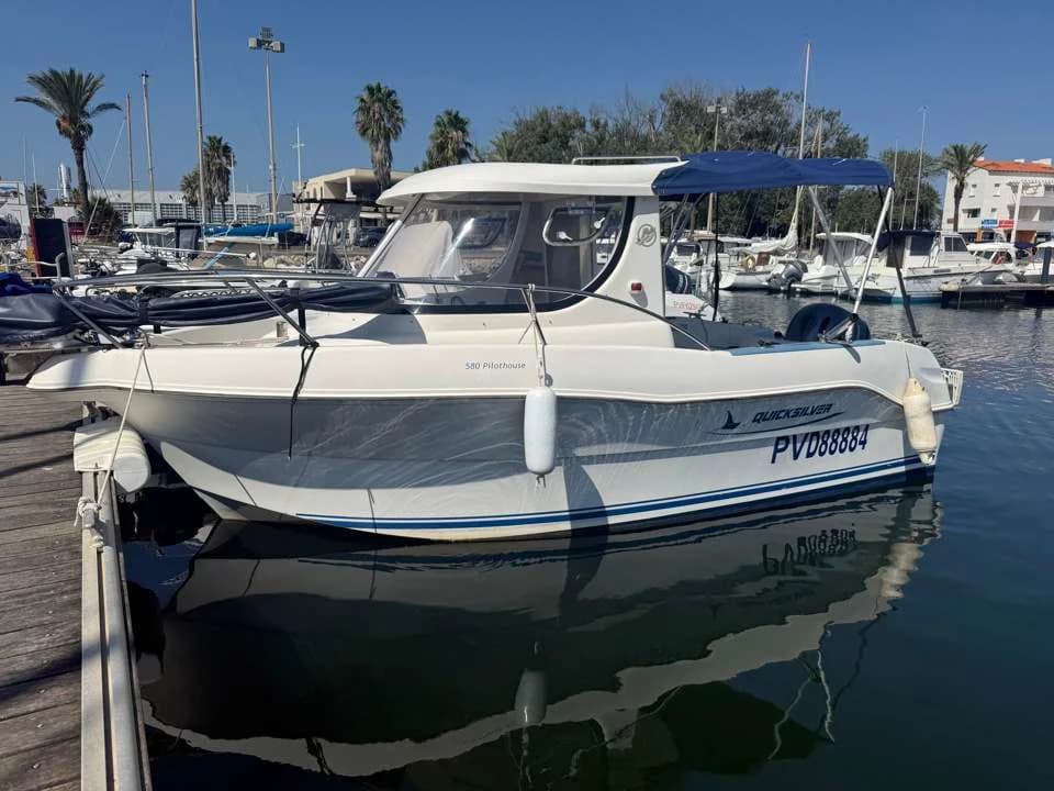 Quicksilver 580 Pilothouse