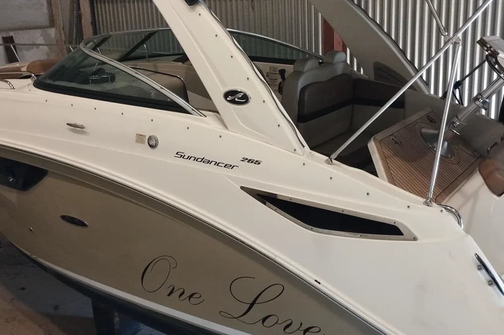 2017 Sea Ray 265 Sundancer